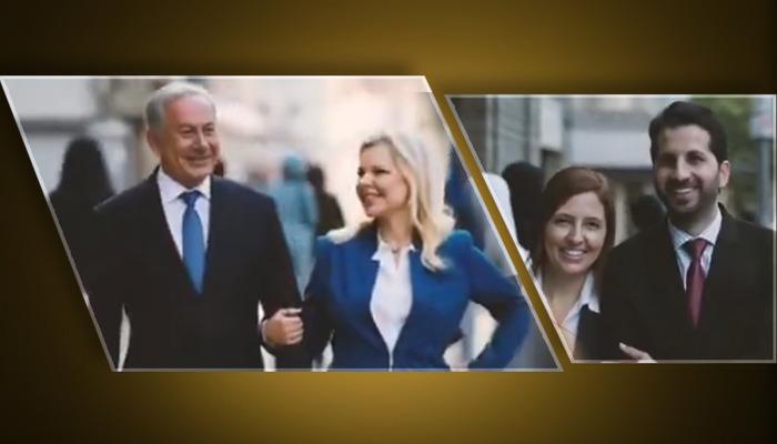 İsrail Bakanı'nı karıştıracak videolar! Tarih ve “Özgürtahran” başlığı ile paylaşıldı … Netanyahu'nun imajı gündemdeydi