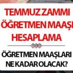 Temmuz 2025'teki artışın öğretmeninin maaş hesaplaması | Öğretmenlerin, uzman öğretmenlerin ve öğretmenlerin maaşları ne kadar yapacak? 5 -ayın enflasyon farkı duyuruldu! Öğretmenlerin en düşük ve en yüksek maaş gezisi ne zaman açıklanacak?
