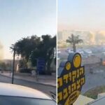 İsrail'in güneyindeki Yemen'den İHA saldırısı: Birçok yaralı var