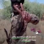 Kuzey Afrika ülkesi Sudan’da iç savaş soykırıma dönüştü