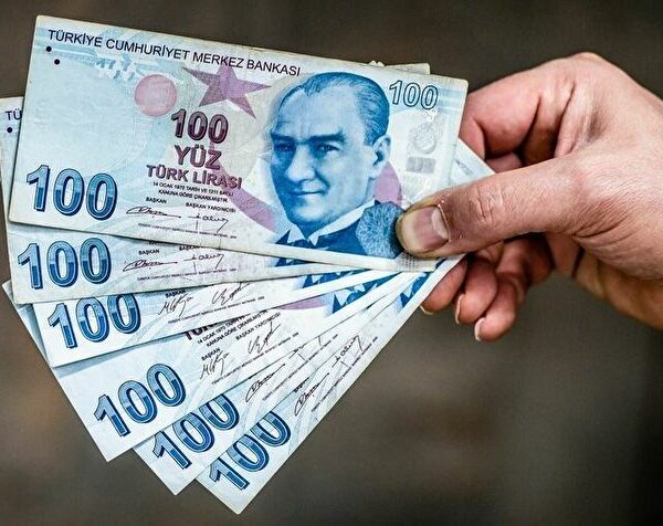 Emekli Maaşlarına Dair Heyecan Uyandıran Beklenti En Düşük Düşük Rakam Geniş Oranda Belirlendi